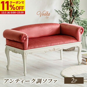 y11%OFFN[|zz12/1Ɏgz AeB[N\t@ LrvZXV[Y 2l|\t@ 2P\t@  xxbg bh ֎q zCgEbh AC{[ GKg PCe