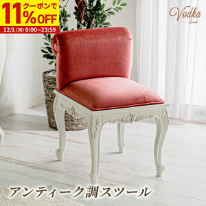 y11%OFFN[|zz12/1Ɏgz AeB[NXc[ LrvZXV[Y 1l|\t@ 1l|`FA  xxbg bh ֎q zCgEbh AC{[ GKg P