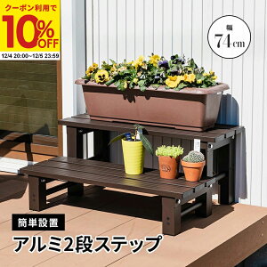 yN[|10%OFF12/4 20:00`12/5 23:59z A~2iXebv 74  x` A~x` ֎q ֎q 2i ݑ A~ݑ Xebv Xebv ̓ A~Xebv K[fjO 