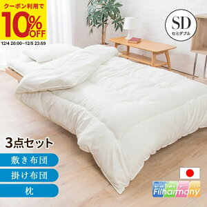 yN[|10%OFF12/4 20:00`12/5 23:59z { zcZbg Z~_u 3_Zbg matBn[j[ R hL h_j ӂƂZbg ق肪łɂ gzc zc ӂƂ  V 