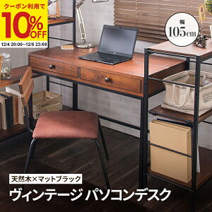 yN[|10%OFF12/4 20:00`12/5 23:59z fXN p\RfXN ؐ PCfXN 105cm [NfXN otfXN [  t Be[W fXN  C ACA X`[