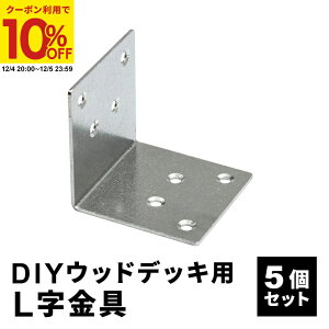 yN[|10%OFF12/4 20:00`12/5 23:59z L [5] { ؃lW [40{] Zbg lH؃fbLp EbhfbL DIY  Lbg fbL K[ffbL Xe[W   GNXeA gݗ