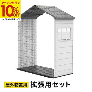 yN[|10%OFF12/4 20:00`12/5 23:59z ^u Ou gpZbg  y gĎ x|G` Vt t t q  u K[W ^ [ 