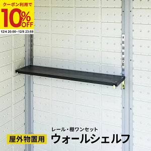 yN[|10%OFF12/4 20:00`12/5 23:59z EH[VFt ^up Oup y gĎ [   DIY Ȉ