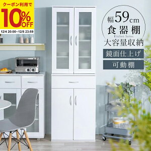 yN[|10%OFF12/4 20:00`12/5 23:59z HI Lb`bN Lb`{[h Lb`[ Lb`Lrlbg ʃ~XgKX bN [I I XgbN[ 䏊 [ Vv 