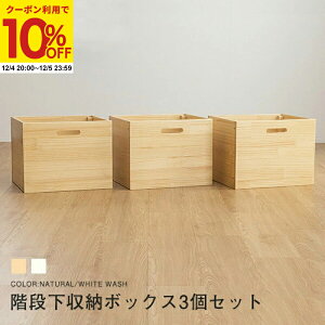 yN[|10%OFF12/4 20:00`12/5 23:59z tgxbhp Ki[{bNX3g p{bNX3RZbg tg [P[X ؐ Kittgxbhp ؐtgxbh