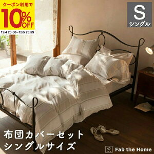 yN[|10%OFF12/4 20:00`12/5 23:59z zcJo[Zbg 2_ VO 100(Jo[MTCY,|zcJo[ VOTCY)VbNXgCv ܂Jo[ 2_Zbg GKg