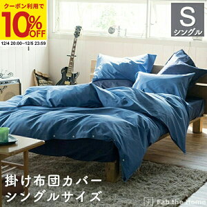 yN[|10%OFF12/4 20:00`12/5 23:59z |zcJo[ VOTCY 100 150x210cm Cgfj IV Q Rbg Be[W fjn RtH[^[Jo[ fxJo