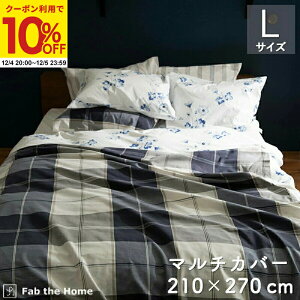 yN[|10%OFF12/4 20:00`12/5 23:59z }`Jo[ \t@Jo[ 210x270cm LTCY `FbN ANX 100 xbhJo[ IV k Q Rbg xbhXvbh zcJo[ 