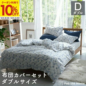 yN[|10%OFF12/4 20:00`12/5 23:59z zcJo[Zbg 3_ VO 100 (Jo[ MTCY×2,|zcJo[ _u) ԕ n[xXg s[P[X RtH[^[Jo[ ܂Jo