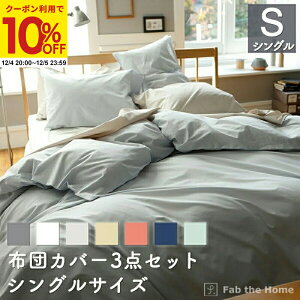 yN[|10%OFF12/4 20:00`12/5 23:59z zcJo[3_Zbg VO 100i|zcJo[ {bNXV[c Jo[Mj FZbg \bh Ȃ߂炩 IV k Q Rbg 