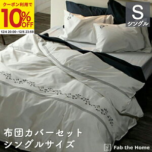 yN[|10%OFF12/4 20:00`12/5 23:59z zcJo[Zbg 2_Zbg VOi|zcJo[ Jo[MTCYjӂƂJo[ ܂Jo[ 100 43x63cm Rbg s[P[X R