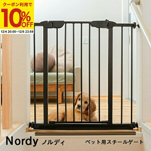 yN[|10%OFF12/4 20:00`12/5 23:59z ybg Q[g 76cm X`[Q[g tFX Ki  ZLeBQ[g p Lp ybgp hAt Eh~ Lb` bN Vv  