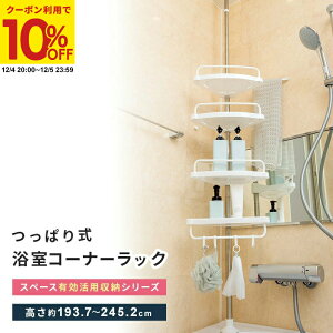 yN[|10%OFF12/4 20:00`12/5 23:59z  bN ˂ R[i[bN ς [ ˂_ ˂胉bN C ʏ I R[i[ [ Vv[ Lk 