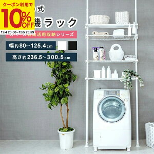 yN[|10%OFF12/4 20:00`12/5 23:59z ˂@bN h[[ ς ˂I xLk RLk bNiK hEc^Ή