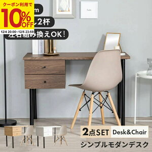 yN[|10%OFF12/4 20:00`12/5 23:59z fXN `FA Zbg p\RfXN 2_Zbg ؐ PCfXN   ot 105cm wK [NfXN ׋ p\R e[N 