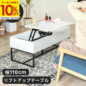 yN[|10%OFF12/4 20:00`12/5 23:59z ~e[u [e[u [ e[u Z^[e[u 110 EH[ibg @\e[u l炵 \t@[e[u fXN rOe