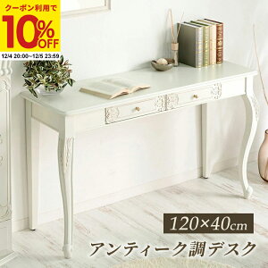 yN[|10%OFF12/4 20:00`12/5 23:59z AeB[NfXN LrvZXV[Y PCfXN CeBOfXN hbT[   zCgEbh AC{[ GKg PCe