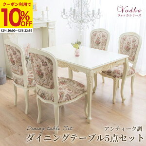 yN[|10%OFF12/4 20:00`12/5 23:59z _CjOZbg _CjOe[u5_Zbg LrAeB[N _CjOe[u120 _CjO`FA4r _CjO5_ }zKj[ RR