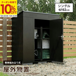 yN[|10%OFF12/4 20:00`12/5 23:59z ^u Ou gݗĎ ʋC t q  u K[W ^ [   DIY