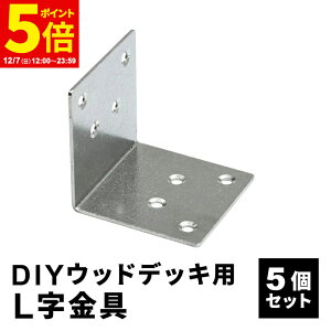 y|Cg5{12/7 12:00`23:59z L [5] { ؃lW [40{] Zbg lH؃fbLp EbhfbL DIY  Lbg fbL K[ffbL Xe[W   GNXeA gݗ