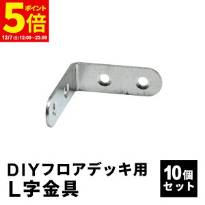 y|Cg5{12/7 12:00`23:59z L [10] { ؃lW [40{] Zbg tAfbLp lH؃fbL DIY  Lbg  fbL K[ffbL Xe[W  GNXeA gݗ