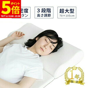 y|Cg5{12/7 12:00`23:59z   񂱂 d ܂ s[  N 傫  a v[g