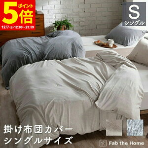 y|Cg5{12/7 12:00`23:59z |zcJo[ VOTCY 100 150×210cm w{[ jbg vCjbgn 킢 IV k Q RtH[^[Jo[ Rbg f