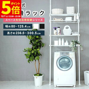 y|Cg5{12/7 12:00`23:59z ˂@bN h[[ ς ˂I xLk RLk bNiK hEc^Ή