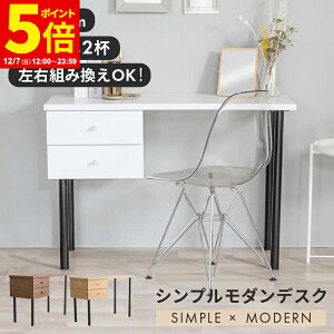 y|Cg5{12/7 12:00`23:59z p\RfXN fXN ؐ PCfXN   ot o2t 105cm wK  [NfXN ׋ l p\R e[N ݑ k 