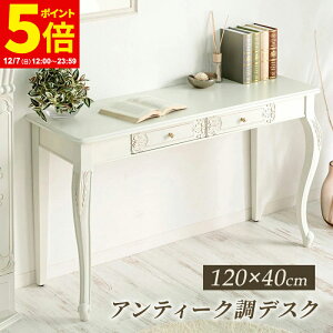 y|Cg5{12/7 12:00`23:59z AeB[NfXN LrvZXV[Y PCfXN CeBOfXN hbT[   zCgEbh AC{[ GKg PCeA Pn