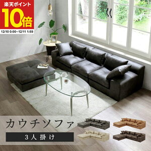 y|Cg10{12/10 0:00`12/11 1:59z yJEݒuT[rXtz\t@[ \t@ 3l| 227cm JE`\t@[ [\t@ R[i[\t@[ L^ \t@[Zbg \t@Zbg U[