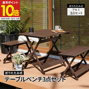 y|Cg10{12/10 0:00`12/11 1:59z AEghA e[u ܂肽 e[u e[ux`3_Zbg [e[u W[e[u sNjbNe[u `FA y A~ ܂肽