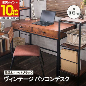 y|Cg10{12/10 0:00`12/11 1:59z fXN p\RfXN ؐ PCfXN 105cm [NfXN otfXN [  t Be[W fXN  C ACA X`[