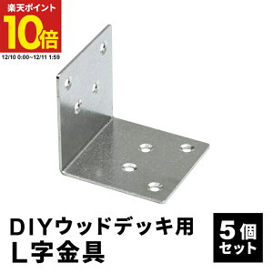 y|Cg10{12/10 0:00`12/11 1:59z L [5] { ؃lW [40{] Zbg lH؃fbLp EbhfbL DIY  Lbg fbL K[ffbL Xe[W   GNXeA gݗ