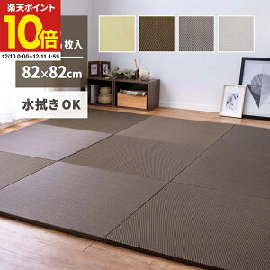 y|Cg10{12/10 0:00`12/11 1:59z F12Zbg @ł  u ͗l 82×82×2.5cm  Ȃ tA jbg PP ~ߕt