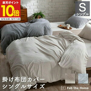 y|Cg10{12/10 0:00`12/11 1:59z |zcJo[ VOTCY 100 150×210cm w{[ jbg vCjbgn 킢 IV k Q RtH[^[Jo[ Rbg