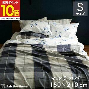 y|Cg10{12/10 0:00`12/11 1:59z }`Jo[ \t@Jo[ 150x210cm STCY `FbN ANX 100 xbhJo[ IV k Q Rbg xbhXvbh zcJo[ \