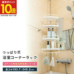 y|Cg10{12/10 0:00`12/11 1:59z  bN ˂ R[i[bN ς [ ˂_ ˂胉bN C ʏ I R[i[ [ Vv[ Lk ʑ 