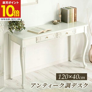 y|Cg10{12/10 0:00`12/11 1:59z AeB[NfXN LrvZXV[Y PCfXN CeBOfXN hbT[   zCgEbh AC{[ GKg PCeA 