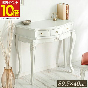 y|Cg10{12/10 0:00`12/11 1:59z AeB[NR\[fXN R\[e[u LrvZXV[Y 蒤Ƌ [sA hbT[  rO[ [Ƌ z