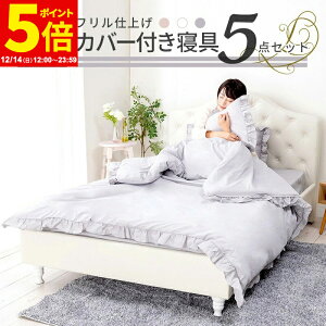 y|Cg5{12/14 12:00`23:59z ؍CeA ӂƂZbg zcJo[Zbg VO 킢 Q 5_Zbg t {bNXV[c  s[`XL I[V[Y V 