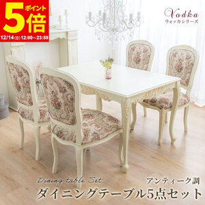 y|Cg5{12/14 12:00`23:59z _CjOZbg _CjOe[u5_Zbg LrAeB[N _CjOe[u120 _CjO`FA4r _CjO5_ }zKj[ RR z