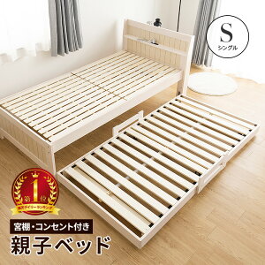 eqxbh 2ixbh ixbh VO t[̂ ؐ pC LX^[t _ Jg[ C yV ʔ