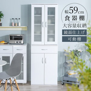 HI Lb`bN Lb`{[h Lb`[ Lb`Lrlbg ʃ~XgKX bN [I I XgbN[ 䏊 [ Vv zCg _ 59 s40 180