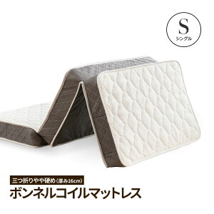 }bgX VO {lRC 3܂ O܂ ܂肽 xbh}bgX xbg k [  16cm