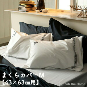 Jo[ MTCY 43x63cmp ܂Jo[ Rbg ԕ t[ \  hJ n IV Q s[P[X 100 v[ n 炩 xbh l