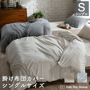 |zcJo[ VOTCY 100 150×210cm w{[ jbg vCjbgn 킢 IV k Q RtH[^[Jo[ Rbg fxJo[ zcJo[ ӂƂ