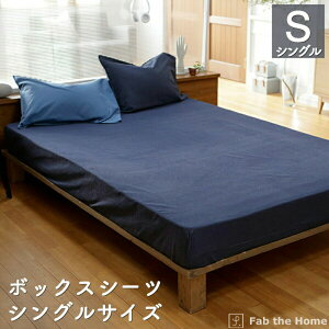 {bNXV[c VO 100 100x200x30cm Cgfj IV Q xbhV[c VOxbhp Rbg Be[W fjn