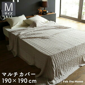 }`Jo[ \t@Jo[ 190×190cm MTCY P[ujbg 100 xbhJo[ IV  Jo[ k Q Rbg xbhXvbh zcJo[ \t@[Jo[ ӂƂ